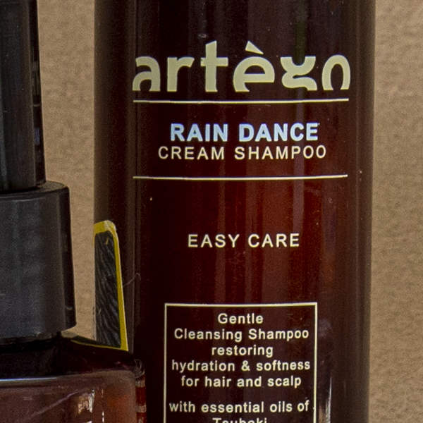 سری محصولات رین دنس RAIN DANCE آرتگو برند آرتگو - بلاران