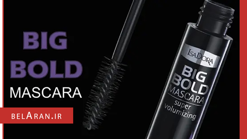 ریمل ایزادورا بیگ بولد-محصولات ایزادورا-خرید لوازم آرایش اورجینال-بلاران Isadora Big Bold Mascara Super Volumizing belaran