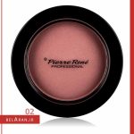 رژگونه پودری پیررنه پروفشنال-بلاران Pierre Rene Rouge Powder