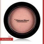 رژگونه پودری پیررنه پروفشنال-بلاران Pierre Rene Rouge Powder