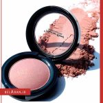رژگونه پودری پیررنه پروفشنال-بلاران Pierre Rene Rouge Powder