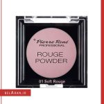 رژگونه پودری پیررنه پروفشنال Pierre Rene Rouge Powder