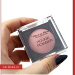 رژگونه پودری پیررنه پروفشنال-بلاران Pierre Rene Rouge Powder