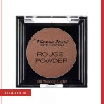 رژگونه پودری پیررنه پروفشنال Pierre Rene Rouge Powder