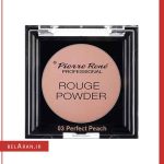 رژگونه پودری پیررنه پروفشنال Pierre Rene Rouge Powder