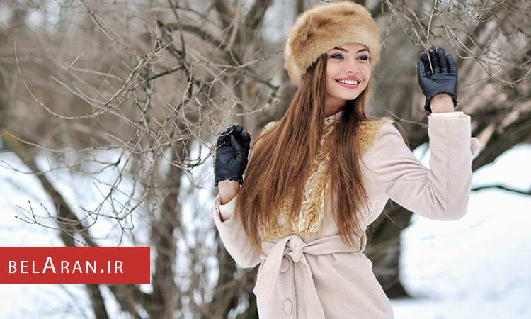 یک آرایش زمستانه جذاب و ویژگی های مربوط به آن - بلاران