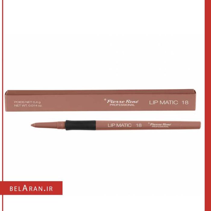 مدادلب لیپ ماتیک پیررنه پروفشنال-محصولات پیررنه-خرید لوزم آرایش اورجینال-بلاران pierre rene professional lip matic belaran