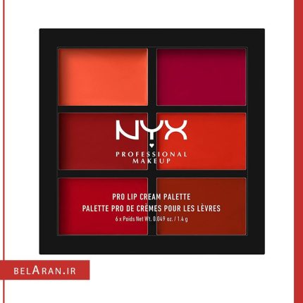 پالت رژ لب برند نیکس NYX Pro Lip Cream Palette Reds