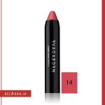 رژ لب لیپ گلاس پیچی اواگاردن CHUBBY SHINE LIPSTICK