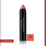 رژ لب لیپ گلاس پیچی اواگاردن CHUBBY SHINE LIPSTICK