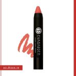 رژ لب لیپ گلاس پیچی اواگاردن CHUBBY SHINE LIPSTICK
