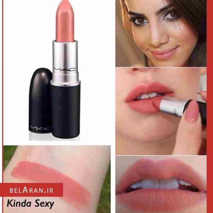 رژ لب مات مک lipstick mac