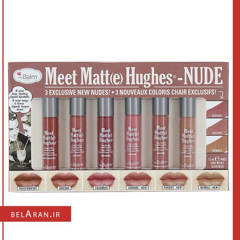 ست رژ لب مایع مات برند دبالم TheBalm Meet Matte Hughes Mini Liquid Lipstick Kit - NUDE
