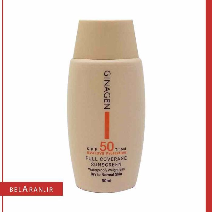 کرم ضدآفتاب رنگی پوست خشک ژیناژن SPF50 رنگ طبیعی Ginagen Full Coverage Sunscreen Tinted Cream For Normal to Dry Skin