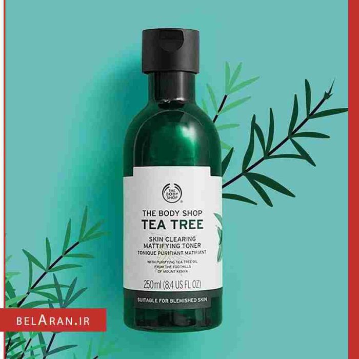 تونر چای سبز بادی شاپ در بلاران The Body Shop- Tea Tree Skin Clearing Mattifying Toner review