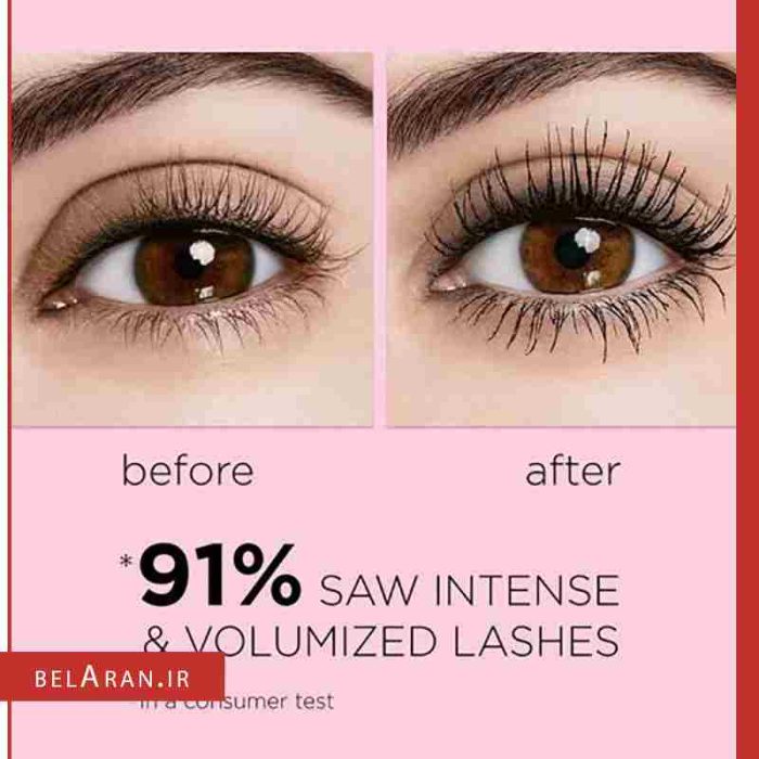 ریمل پارادایس اگزاتیک لورال loreal mascara lash paradise extatic