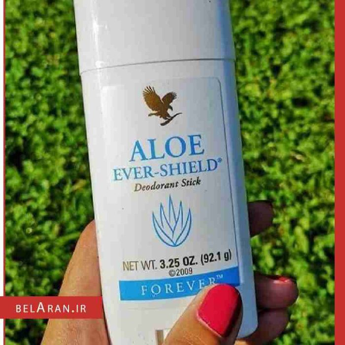 مام فوراور آلوئه اور شیلد دئودورانت Forever living Aloe Ever Shield Deodorant