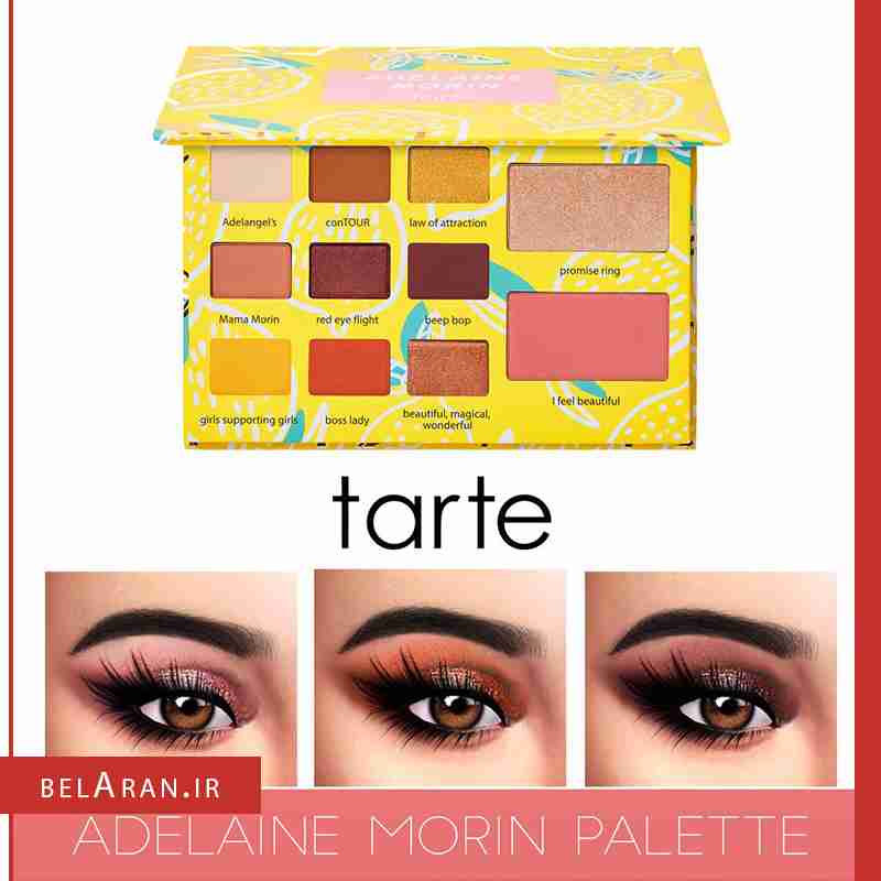 پالت سایه ادلاین تارت بلاران Tarte Adelaine Morin Eye & Cheek Eyeshadow Face Palette
