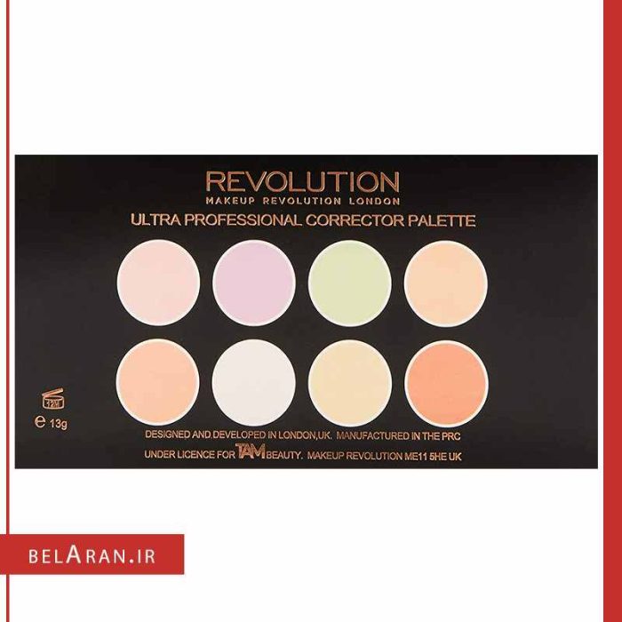 پالت کورکتور فوق حرفه ای رولوشن-بلاران ultra professional corrector pallet revolution