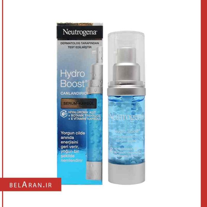 سرم آبرسان کپسولی نوتروژینا-بلاران Neutrogena Hydro Boost Revitalizing Serum Capsule