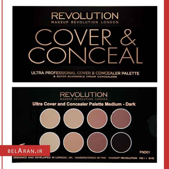 پالت کانتور چرب رولوشن مدیوم دارک-بلاران REVOLUTION Ultra Cover and Conceal Palette – Medium Dark