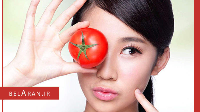 معرفی چند ماسک گوجه فرنگی برای انواع پوست ها - بلاران