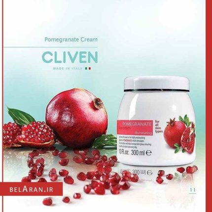 کرم صورت آبرسان و شفاف کننده انار کلیون-بلاران Cliven Pomegranate Juice Face Cream