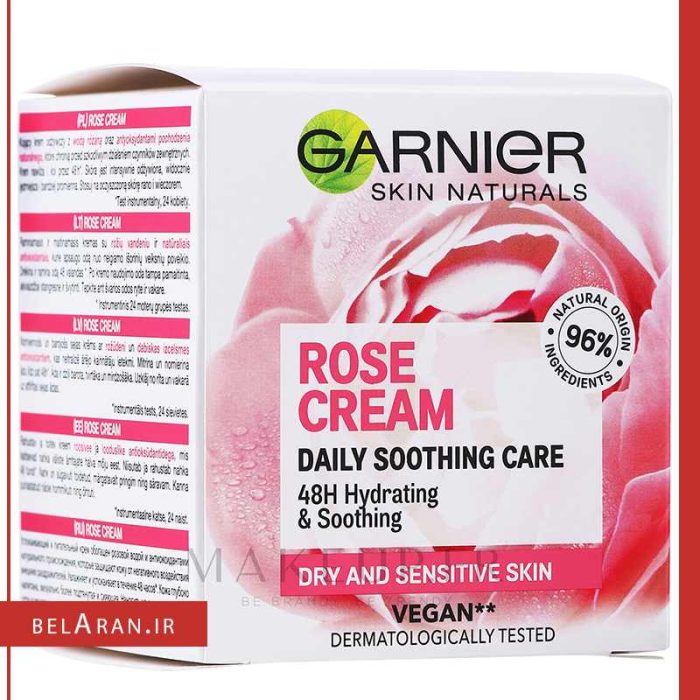 کرم آبرسان گل رز گارنیر-بلاران Garnier Rose Cream daily soothing care