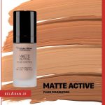کرم پودر فول کاور اکتیو مات پیررنه-بلاران pierre rene matte active shine control fluid foundation