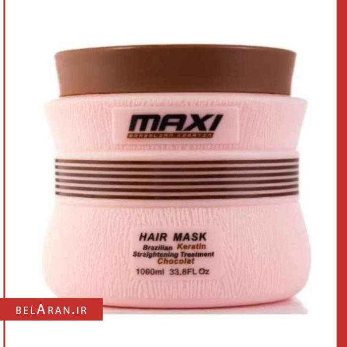 ماسک مو صاف کننده و احیاکننده مکسی برزیلین کراتین-بلاران MAXI BRAZILIAN KERATIN Straightening treatment shampoo and mask