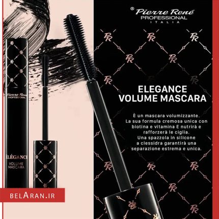ریمل حجم دهنده الگانس پیررنه-بلاران pierre rene professional Elegance Volume Mascara