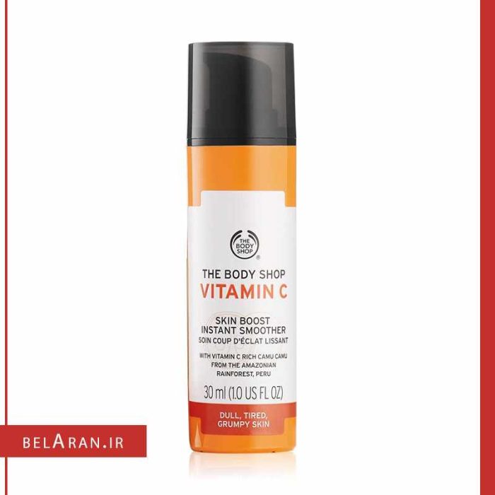 سرم ویتامین سی بادی شاپ-بلاران The Body Shop Vitamin C Skin Boost Instant Smoother review