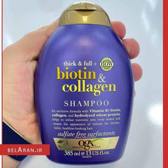 شامپو بیوتین و کلاژن او جی ایکس-بلاران Ogx Thick and Full Biotin and Collagen Shampoo
