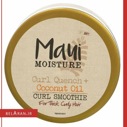 ماسک مو روغن نارگیل مائویی برای موهای فر-بلاران Maui MOISTURE Curl Quench + Coconut Oil Hair Mask