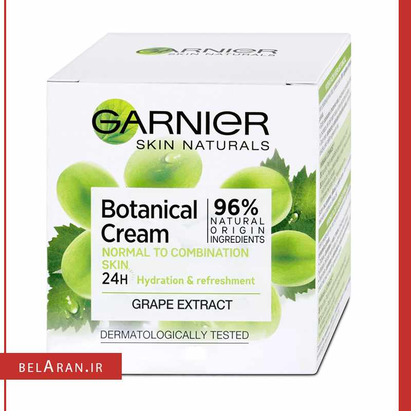 کرم آبرسان گارنیر عصاره انگور-بلاران Garnier Skin Naturals Botanical Cream with grape extract moisturizing