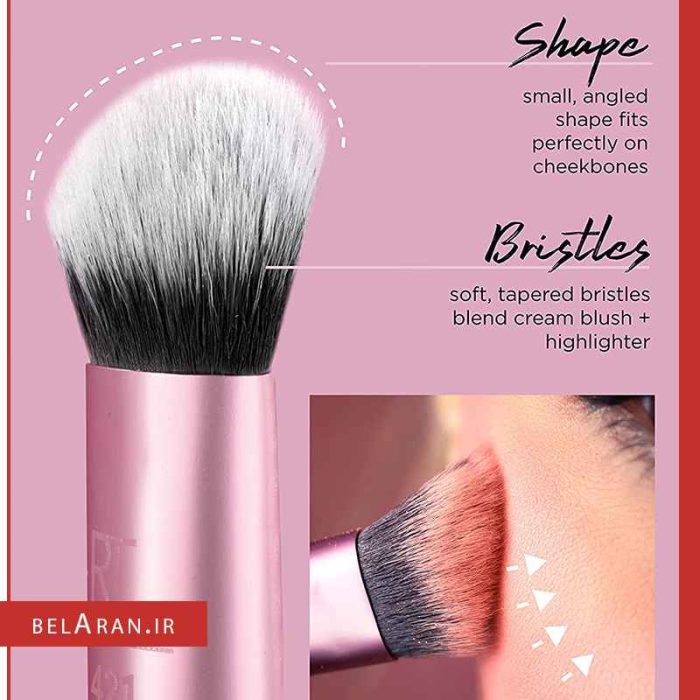 ست براش ریل تکنیک مدل آرتیست اسنشیال-بلاران Real Techniques Artist Essentials Complete Face Makeup Brush Set