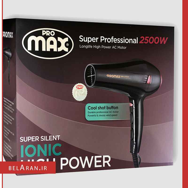 سشوار پرومکس ۲۵۰۰ وات مدل ۷۲۵۰-بلاران Promax 2500W Hair Dryer 7250