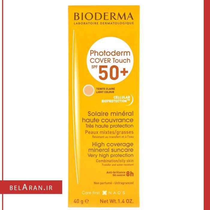 ضدآفتاب بایودرما کاور تاچ رنگ لایت-بلاران Bioderma Photoderm Max SPF 50+ Very High Protection Mist