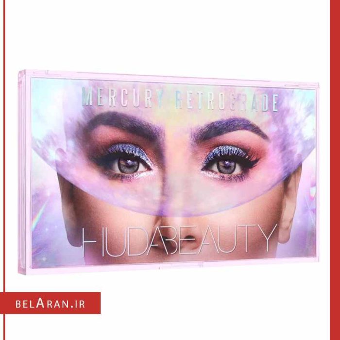 پالت سایه چشم مرکوری رتروگرید هدی بیوتی-بلاران Huda Beauty Mercury Retrograde Eyeshadow Palette