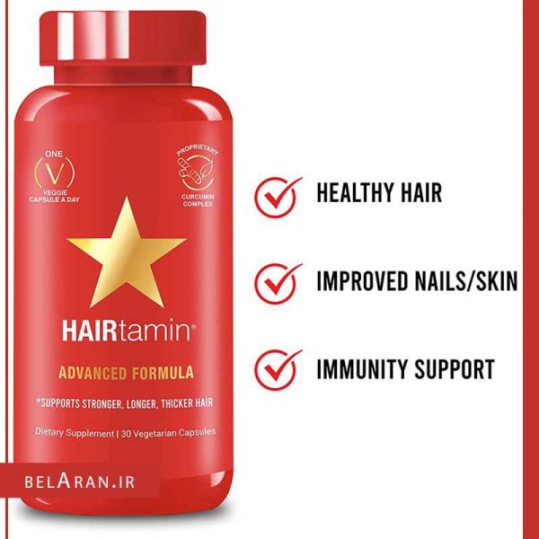 قرص تقویت کننده مو هیرتامین-بلاران hairtamin advanced formula supports stronger longer thicker hair