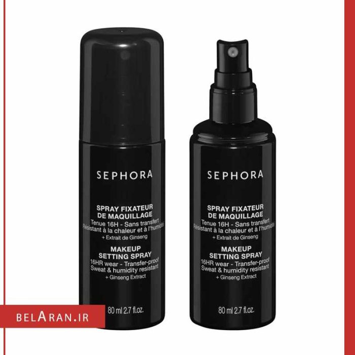 اسپری فیکس سفورا-محصولات سفورا-لوازم آرایش اورجینال-بلاران sephora makeup setting spray fixateur de maquillage-belaran