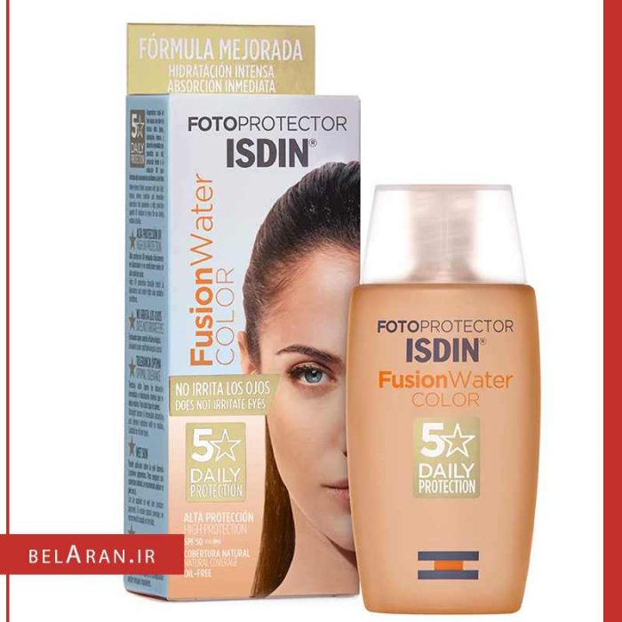 ضدآفتاب رنگی ایزدین فیوژن واتر SPF 50-محصولات ایزدین-خرید لوازم آرایش اورجینال-بلاران fotoprotector isdin fusion water color