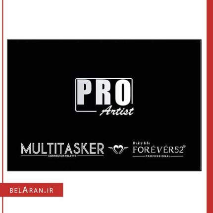 پالت کانتور و کورکتور فوراور52-محصولات فورواور52-خرید لوازم آرایش اورجینال-بلاران Daily Life Forever52 Pro Artist Multitasker Corrector Palette MPC001