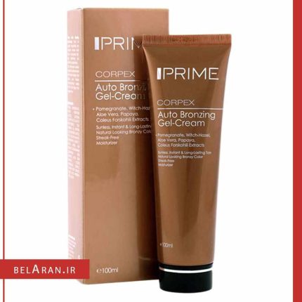 ژل کرم برنزه کننده پریم کورپکس52-محصولات پریم-خرید لوازم آرایش اورجینال-بلاران Prime Corpex Auto Bronzing Gel Cream 100 ml