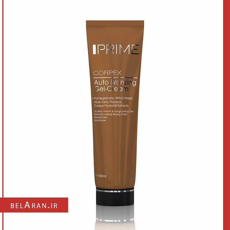 ژل کرم برنزه کننده پریم کورپکس52-محصولات پریم-خرید لوازم آرایش اورجینال-بلاران Prime Corpex Auto Bronzing Gel Cream 100 ml