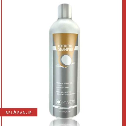 شامپو کوکونات آمازون کراتین-خرید لوازم آرایش اورجینال-بلاران coconut oil shampoo amazon keratin