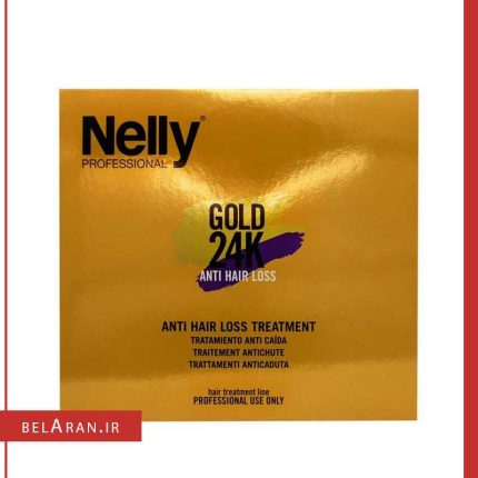 ویال تقویت مو و ضد ریزش مو گلد 24 نلی-خرید لوازم آرایش اورجینال بلاران PROFESSIONAL Nelly Gold 24k Anti Hair Loss Treatment Ampul