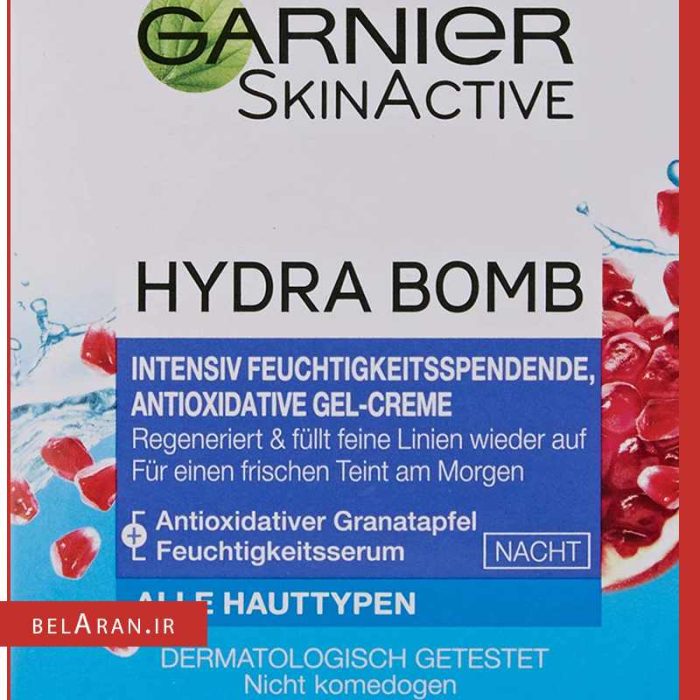 بمب آبرسان انار گارنیر-خرید لوازم آرایش اورجینال بلاران Garnier Hydra Bomb Super-Recharging Gel-Cream