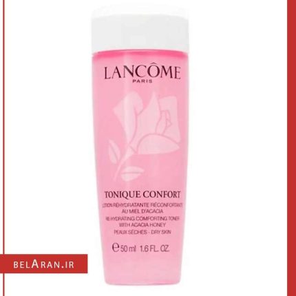 تونیک کانفورت لانکوم تراول سایز-خرید لوازم آرایش اورجینال بلاران Lancome Tonique Confort Re-Hydrating Comforting Toner 50ml