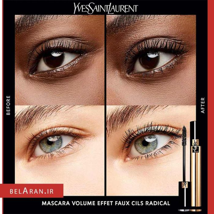 ریمل حجم دهنده ایو سن لورن-خرید لوازم آرایش اورجینال بلاران Yves Saint Laurent (YSL) Mascara Volume Effet Faux Cils Radical